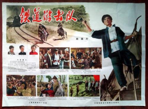 雷根斯堡大学硕士成绩单